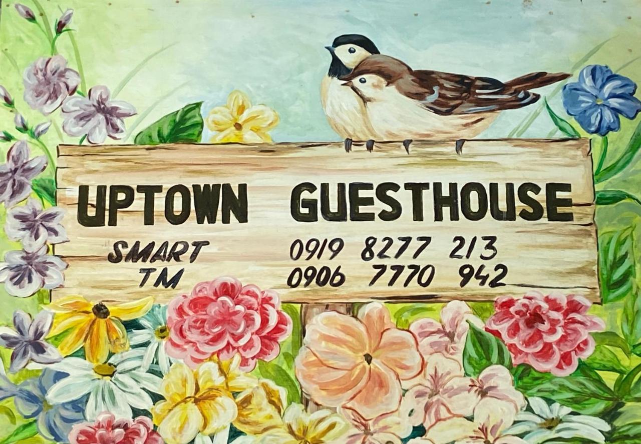 Uptown Guesthouse シキホール エクステリア 写真